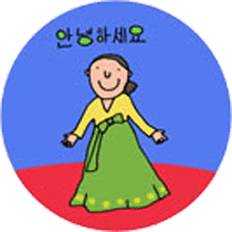 韓国語教室