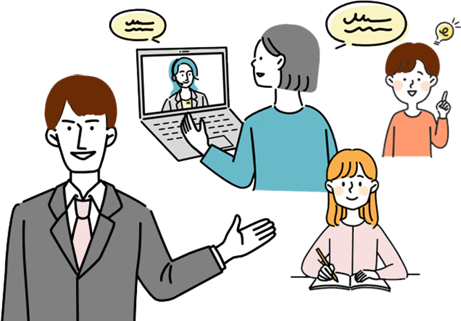 社員が説明する