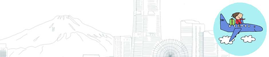 横浜留学センター