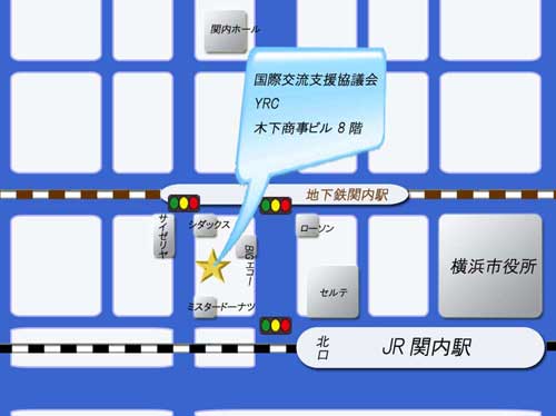 国際交流支援協議会　横浜留学センターの地図